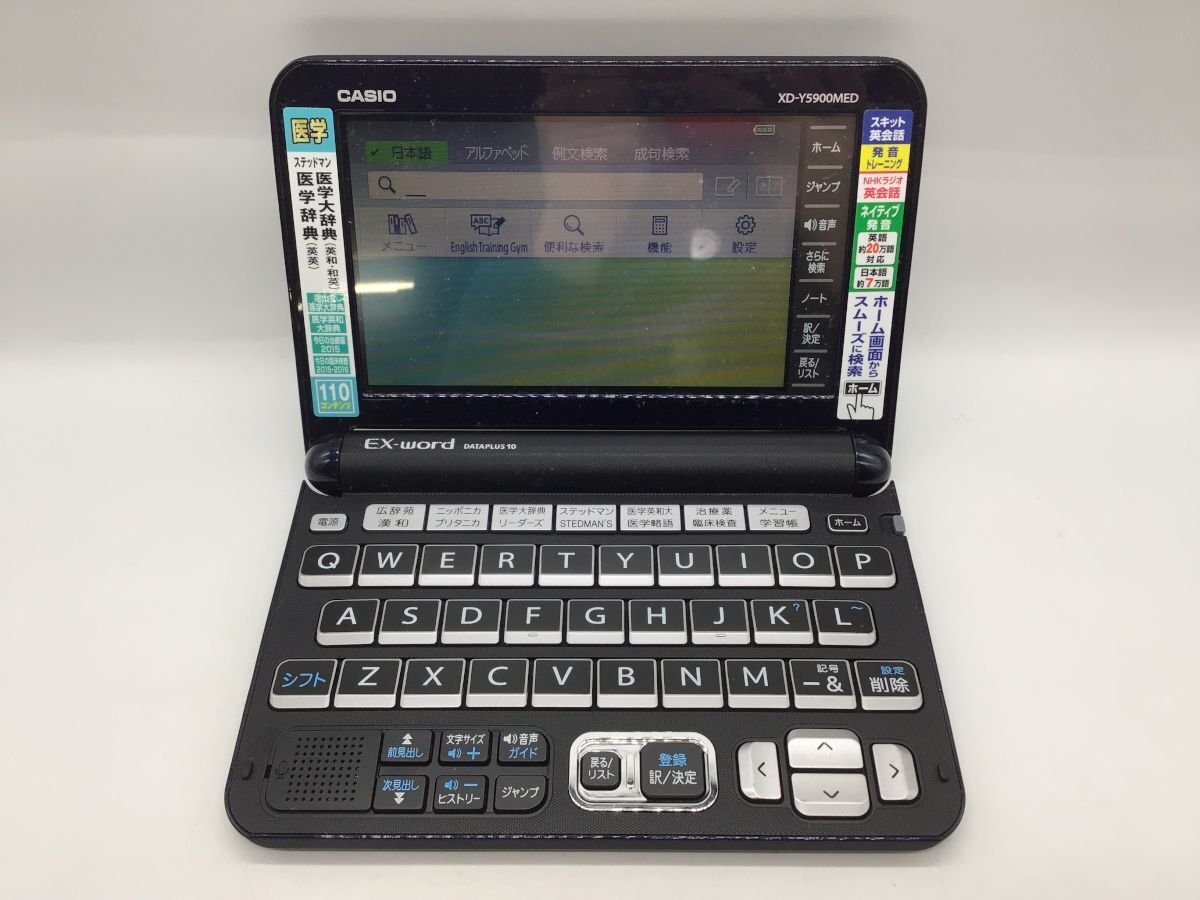 Yahoo!オークション -「xd- 5900med」の落札相場・落札価格 Yahoo!オークション -「xd- 5900med」の落札相場・落札価格