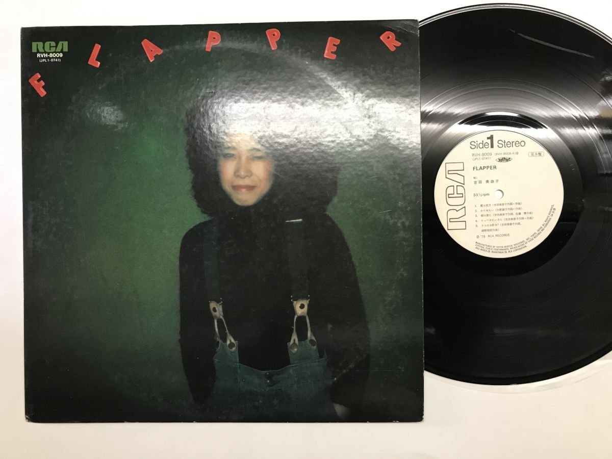 LP】吉田美奈子 / FLAPPER 帯付 見本盤 白プロモ 稀少盤 - メルカリ