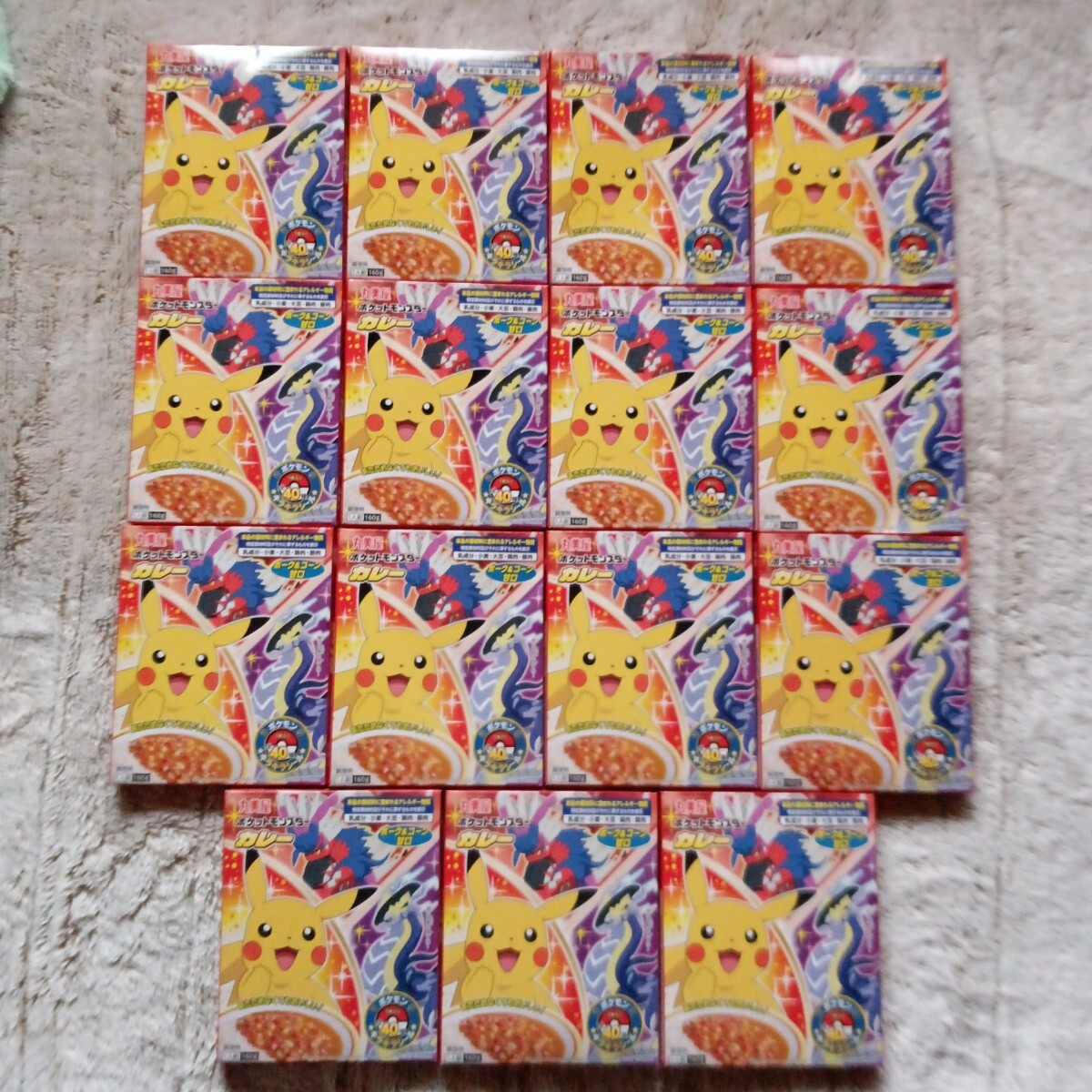 2025年最新】Yahoo!オークション -丸美屋 ポケモン シールの中古 2025年最新】Yahoo!オークション -丸美屋 ポケモン シールの中古