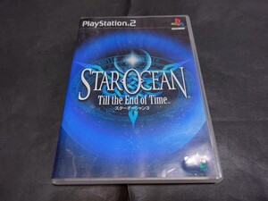 PS2 スターオーシャン Till the End of Time / スターオーシャン3