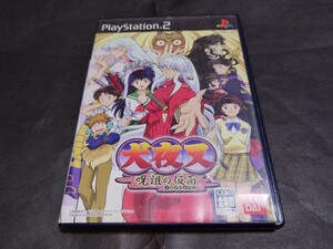 PS2 犬夜叉 ~呪詛の仮面~ / ステッカー・果し状付き