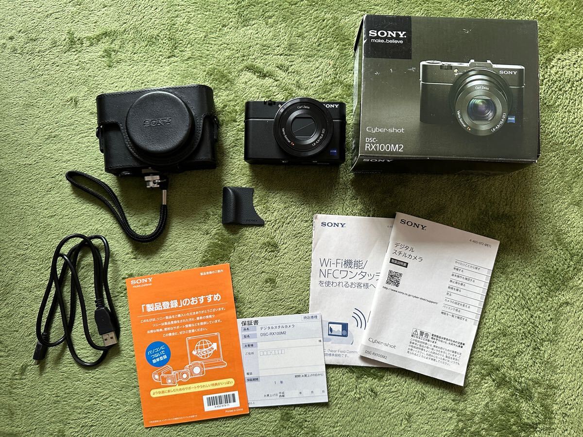 Yahoo!オークション -「rx100 ケース 純正」の落札相場・落札価格 Yahoo!オークション -「rx100 ケース 純正」の落札相場・落札価格