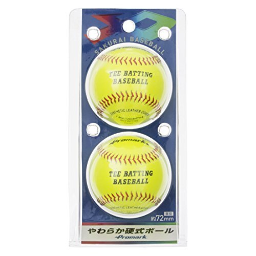 2025年最新】Yahoo!オークション -硬式ボールの中古品・新品・未 2025年最新】Yahoo!オークション -硬式ボールの中古品・新品・未