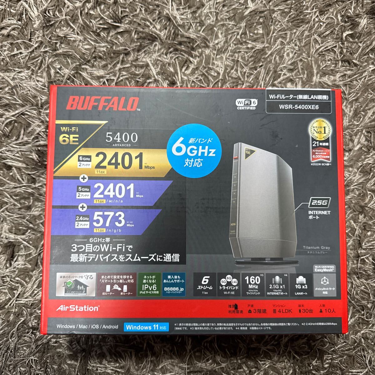 Yahoo!オークション -「wsr-5400xe6」の落札相場・落札価格 Yahoo!オークション -「wsr-5400xe6」の落札相場・落札価格