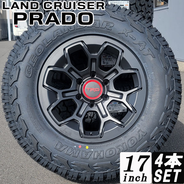 2025年最新】Yahoo!オークション -trd ホイール 17インチ プラド 2025年最新】Yahoo!オークション -trd ホイール 17インチ プラド