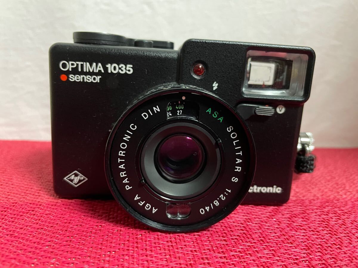 Yahoo!オークション -「agfa optima 1035」の落札相場・落札価格 Yahoo!オークション -「agfa optima 1035」の落札相場・落札価格