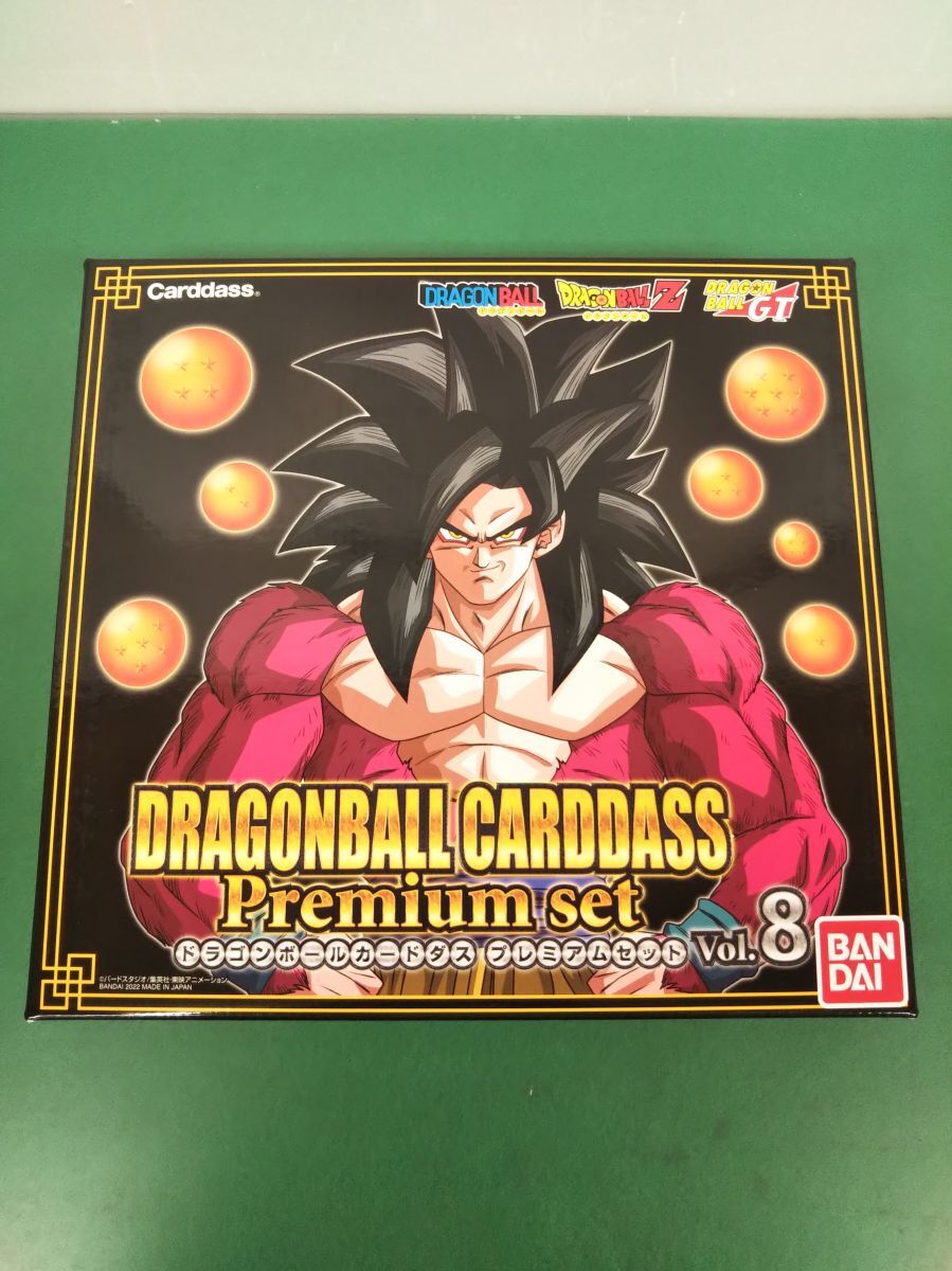 Yahoo!オークション -「ドラゴンボール カードダス premium set Yahoo!オークション -「ドラゴンボール カードダス premium set