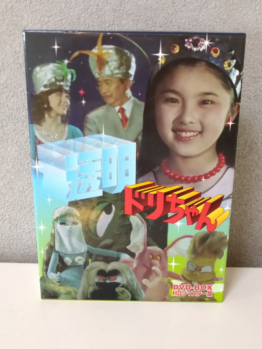 Yahoo!オークション -「透明ドリちゃん (透明ドリちゃん)」の Yahoo!オークション -「透明ドリちゃん (透明ドリちゃん)」の