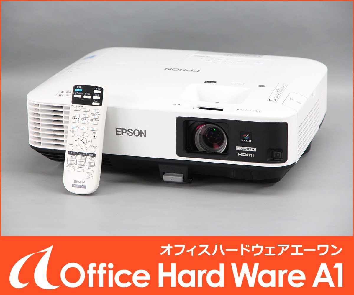 Yahoo!オークション -「epson eb wu」の落札相場・落札価格 Yahoo!オークション -「epson eb wu」の落札相場・落札価格