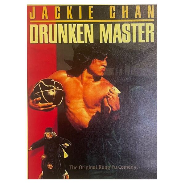078A3 酔拳 映画 ポスター ジャッキーチェン タペストリー 香港
