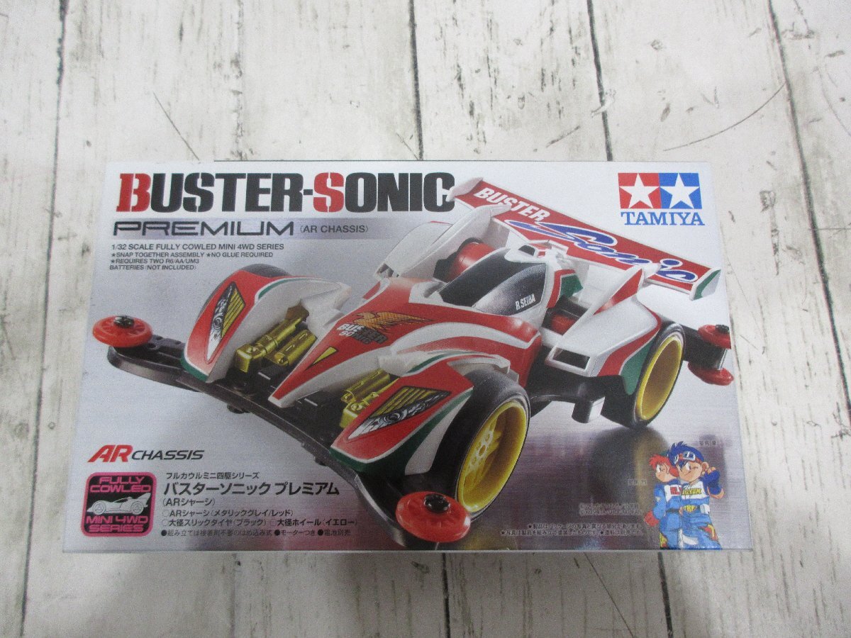 タミヤ バスターソニック ミニ四駆 当時物未 2025年最新】Yahoo!オークション -バスターソニック(ミニ四駆)の