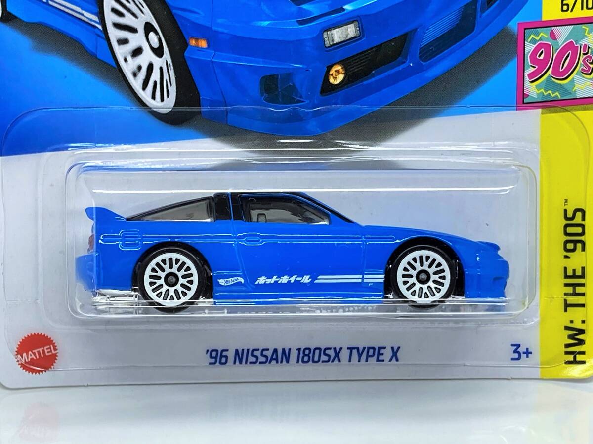 2025年最新】180SXのミニカー商品一覧 - Yahoo!オークション 2025年最新】180SXのミニカー商品一覧 - Yahoo!オークション