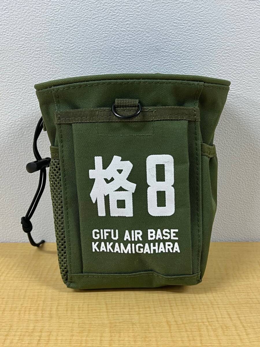 2025年最新】Yahoo!オークション -ひそねとまそたんの中古品