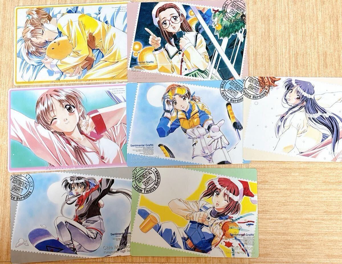 Yahoo!オークション -「センチメンタル」(コミック、アニメ Yahoo!オークション -「センチメンタル」(コミック、アニメ