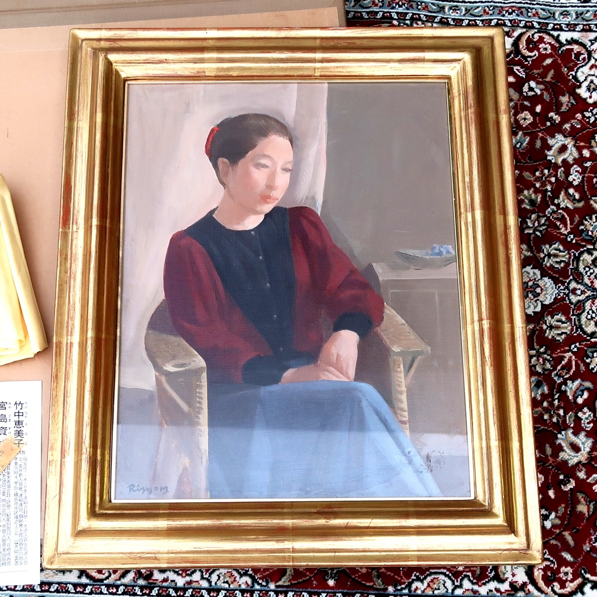 2025年最新】Yahoo!オークション -前田(油彩)の中古品・新品・未