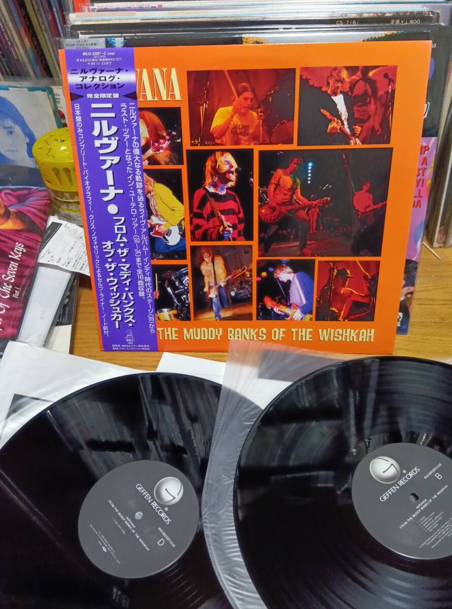 Yahoo!オークション -Nirvana(N)の落札相場・落札価格(2ページ目)