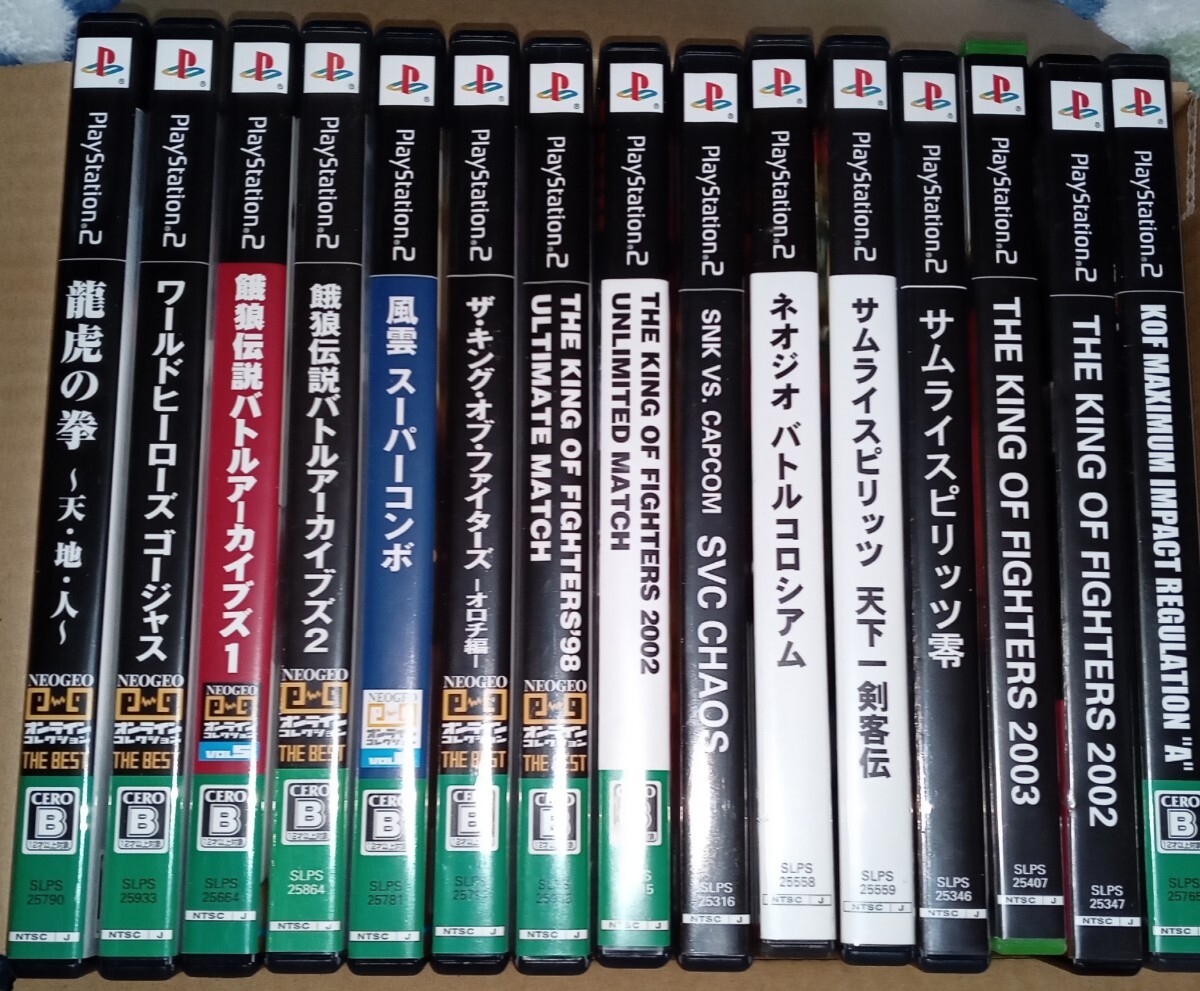Yahoo!オークション -「ps2 龍虎の拳」の落札相場・落札価格