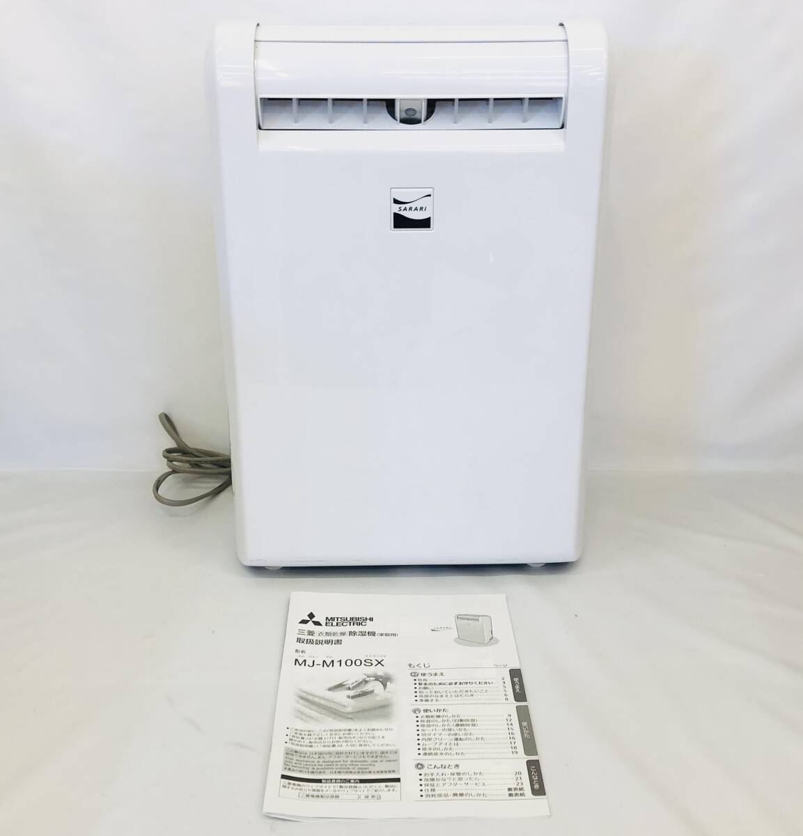 Yahoo!オークション -「三菱 除湿機 mj 100」の落札相場・落札価格 Yahoo!オークション -「三菱 除湿機 mj 100」の落札相場・落札価格