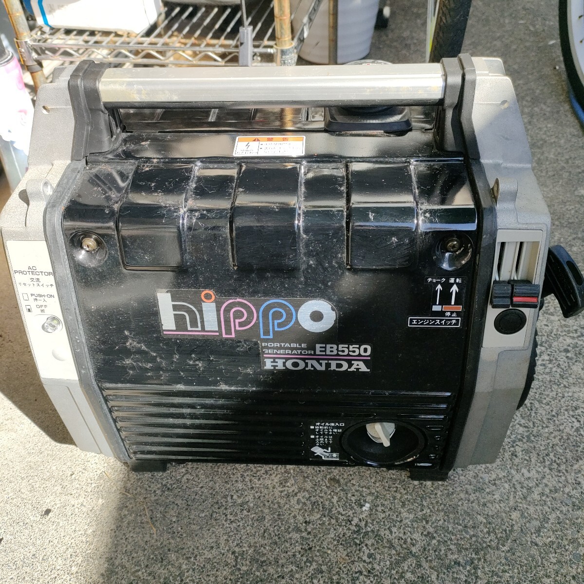 Yahoo!オークション -「ホンダ 発電機 eb550」(住まい Yahoo!オークション -「ホンダ 発電機 eb550」(住まい