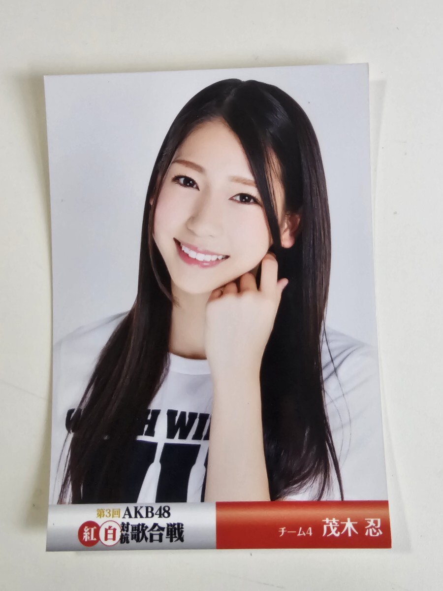 中古生写真(AKB48・SKE48) 大島優子/上半身/BD・DVD「第3回 紅白