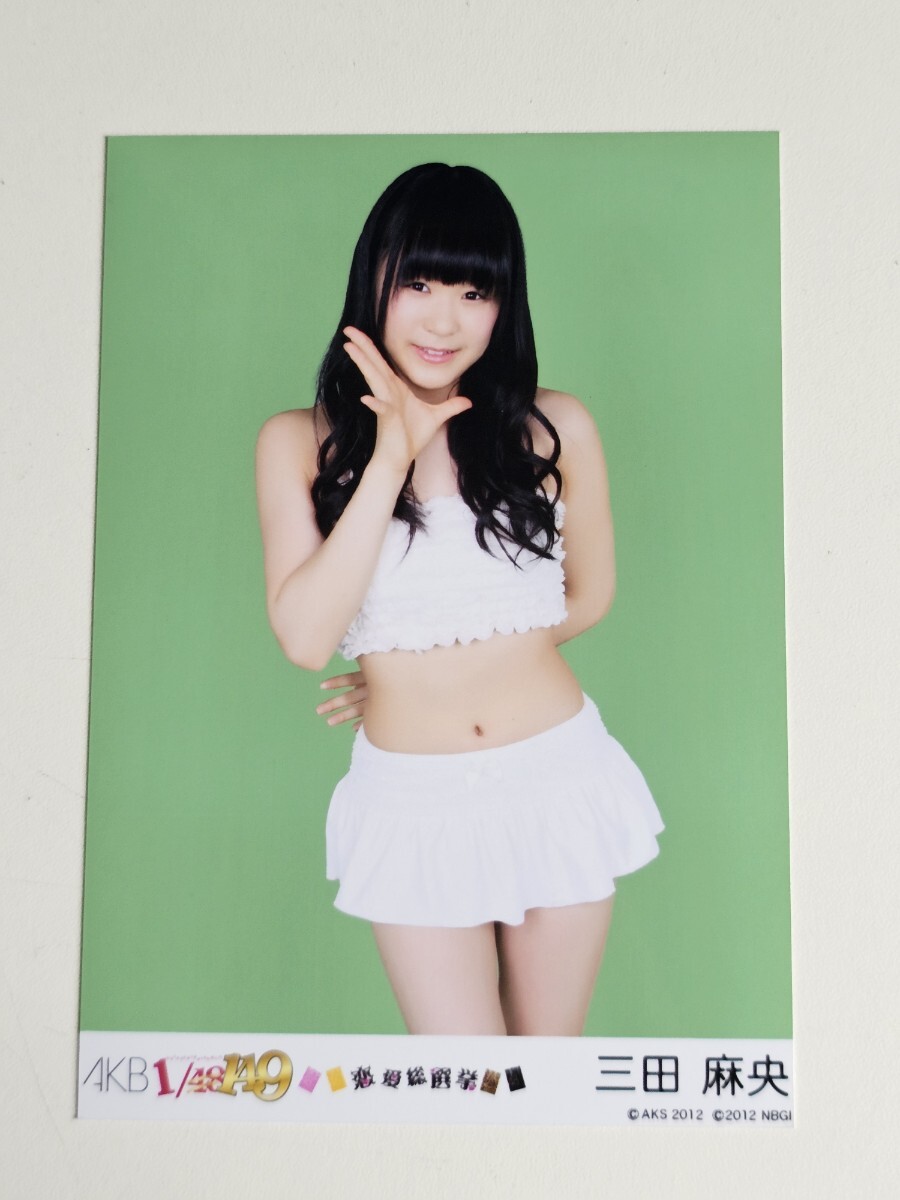 Yahoo!オークション -「nmb 生写真 水着」(NMB48) (え)の落札 Yahoo!オークション -「nmb 生写真 水着」(NMB48) (え)の落札