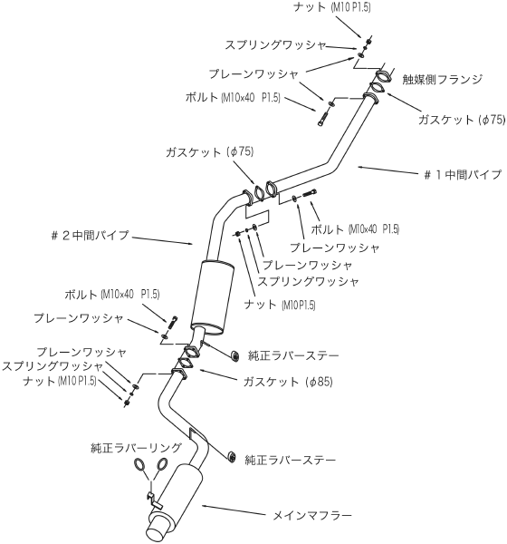 個人宅発送可能 HKS サイレントハイパワー マフラー TOYOTA チェイサー JZX100 1JZ 98/08-01/10 【受注生産品】(31019-AT003) 個人宅発送可能 HKS サイレントハイパワー マフラー TOYOTA チェイサー JZX100 1JZ 98/08-01/10 【受注生産品】(31019-AT003)