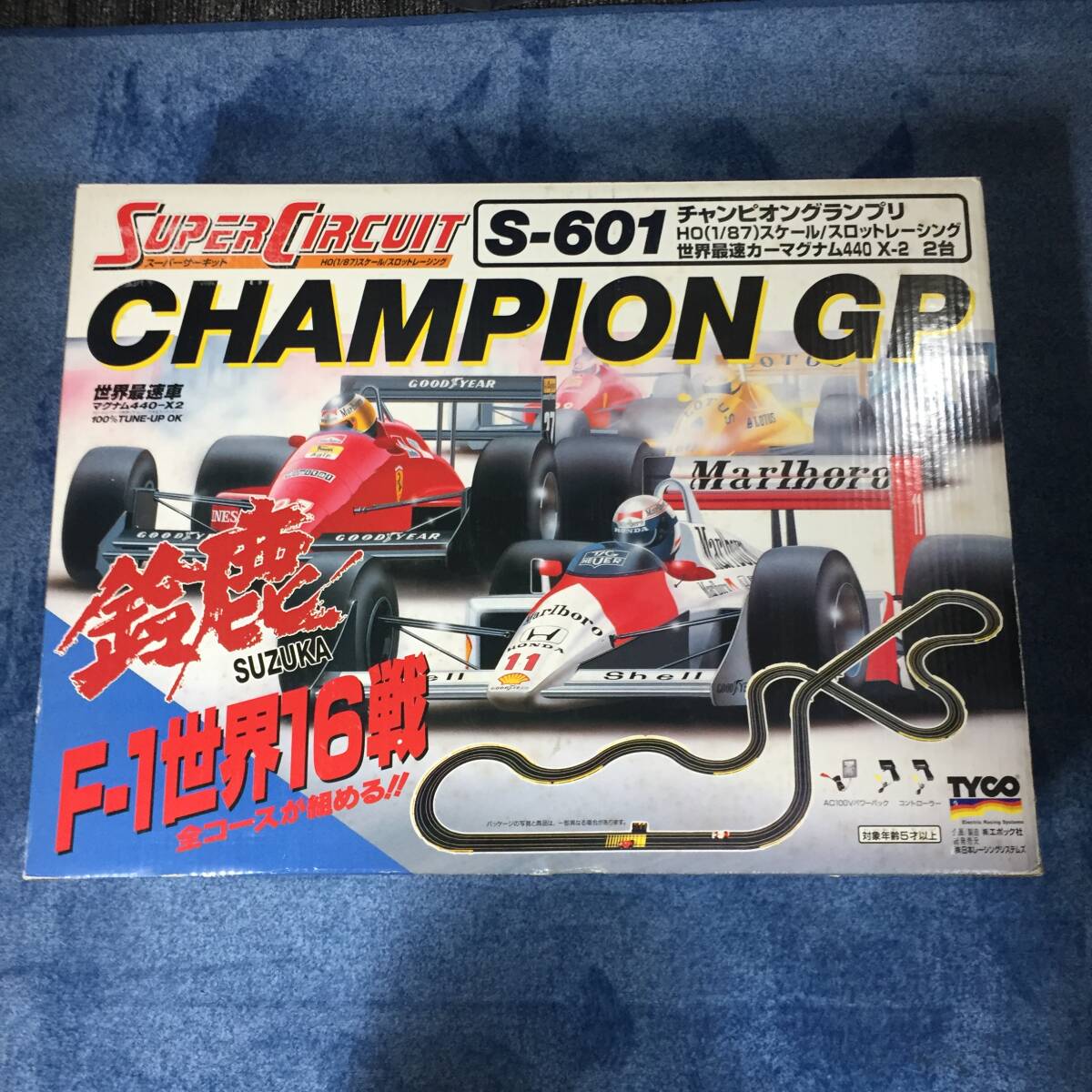 Yahoo!オークション -「鈴鹿サーキット」(スロットカー) の落札 Yahoo!オークション -「鈴鹿サーキット」(スロットカー) の落札