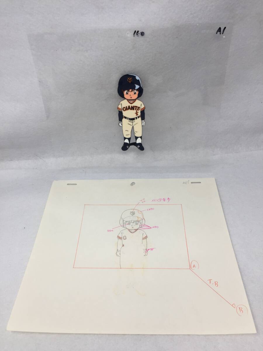 2025年最新】Yahoo!オークション -童夢くんの中古品・新品・未 2025年最新】Yahoo!オークション -童夢くんの中古品・新品・未