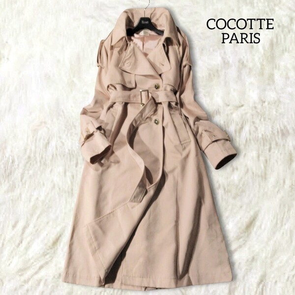 55 【COCOTTE PARIS】 ココットパリ トレンチコート F スプリングコート ピンクベージュ 背抜き ヨーク エポレット スリーブストラップ