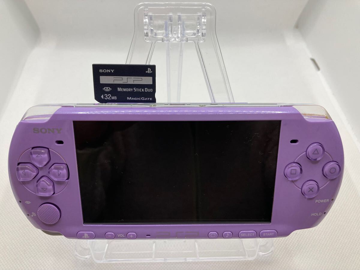 Yahoo!オークション -「psp ライラック」(PSP3000シリーズ) (PSP Yahoo!オークション -「psp ライラック」(PSP3000シリーズ) (PSP