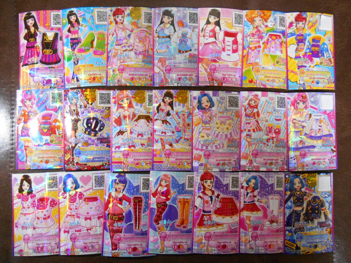 2025年最新】Yahoo!オークション -アイカツスターズ アイカツ 2025年最新】Yahoo!オークション -アイカツスターズ アイカツ