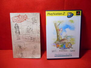 PS2 ガラクタ名作劇場 ラクガキ王国 PlayStation 2 the Best TCPS 10062 中古