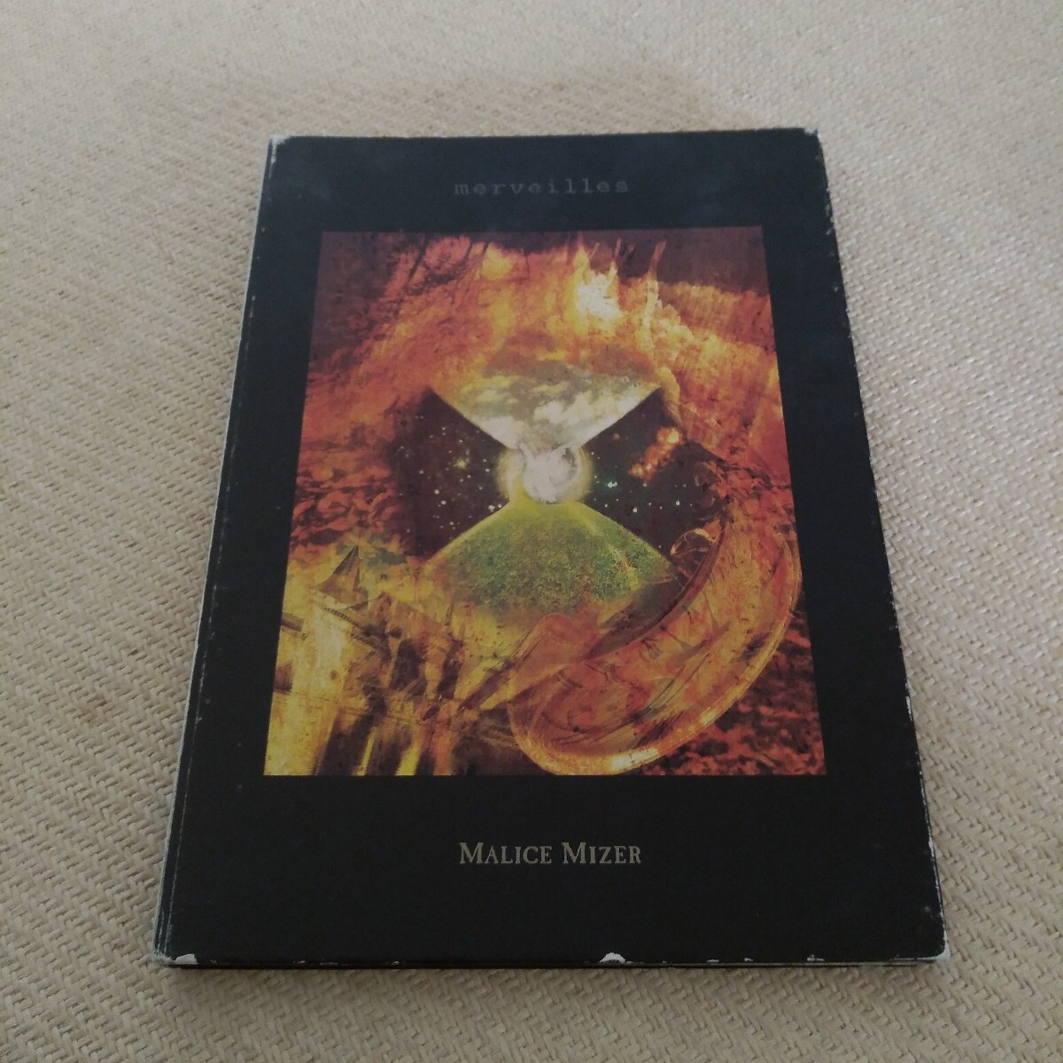Yahoo!オークション -「malice mizer merveilles」(CD) の落札 Yahoo!オークション -「malice mizer merveilles」(CD) の落札