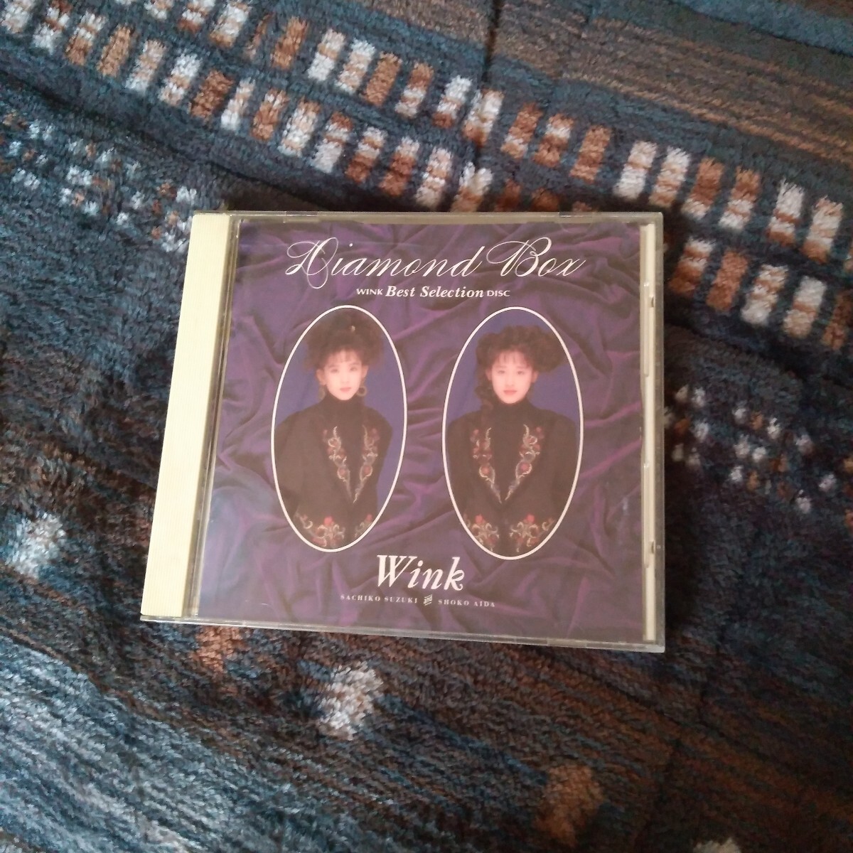 Yahoo!オークション -「鈴木早智子 cd」の落札相場・落札価格 Yahoo!オークション -「鈴木早智子 cd」の落札相場・落札価格