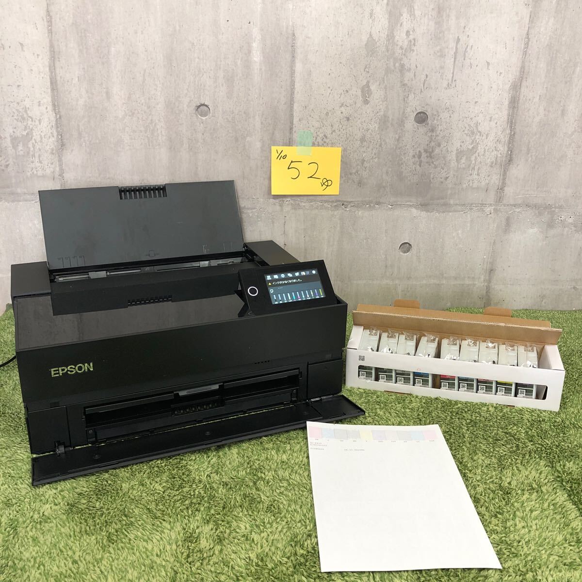Yahoo!オークション -「px-1」(エプソン) (インクジェット Yahoo!オークション -「px-1」(エプソン) (インクジェット