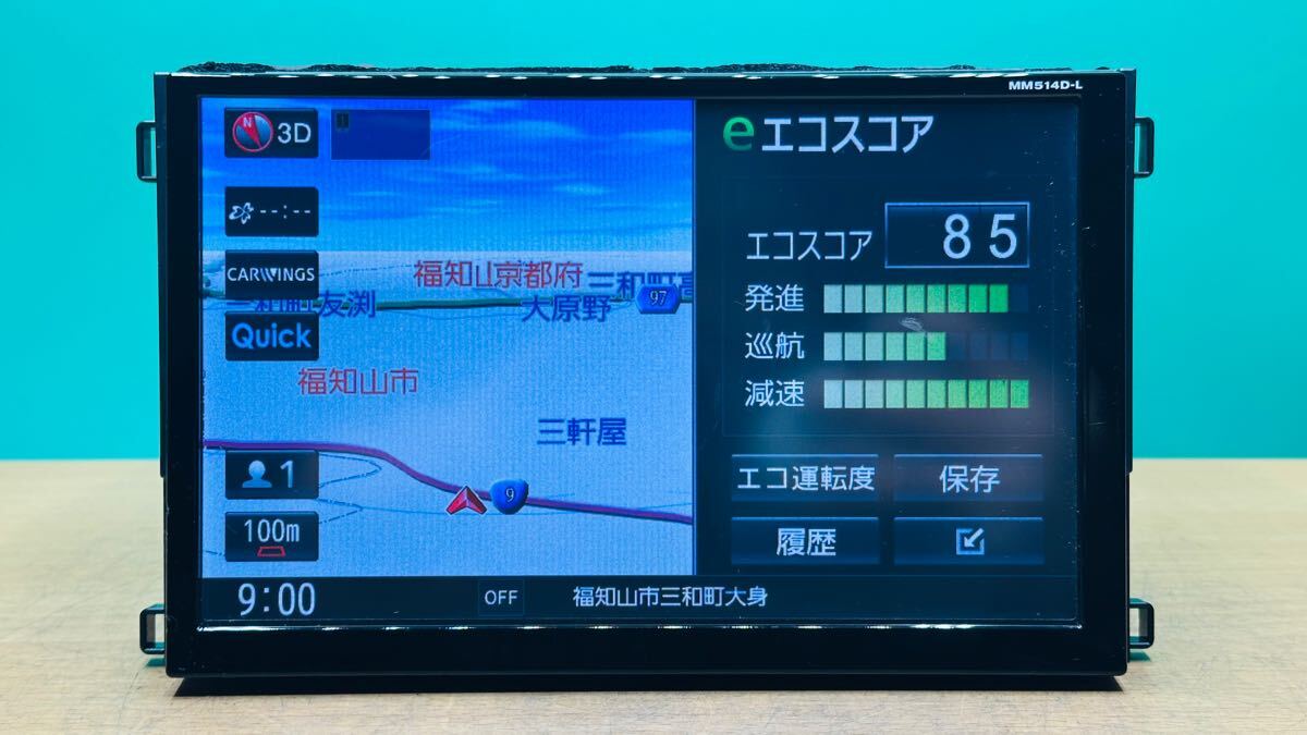 Yahoo!オークション -「ナビ mm514d-l」の落札相場・落札価格 Yahoo!オークション -「ナビ mm514d-l」の落札相場・落札価格