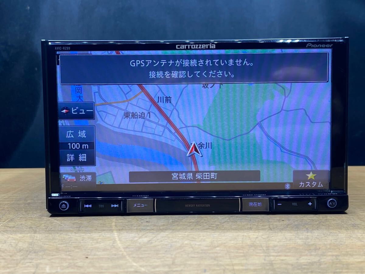 Yahoo!オークション -「avic-rz99」の落札相場・落札価格 Yahoo!オークション -「avic-rz99」の落札相場・落札価格