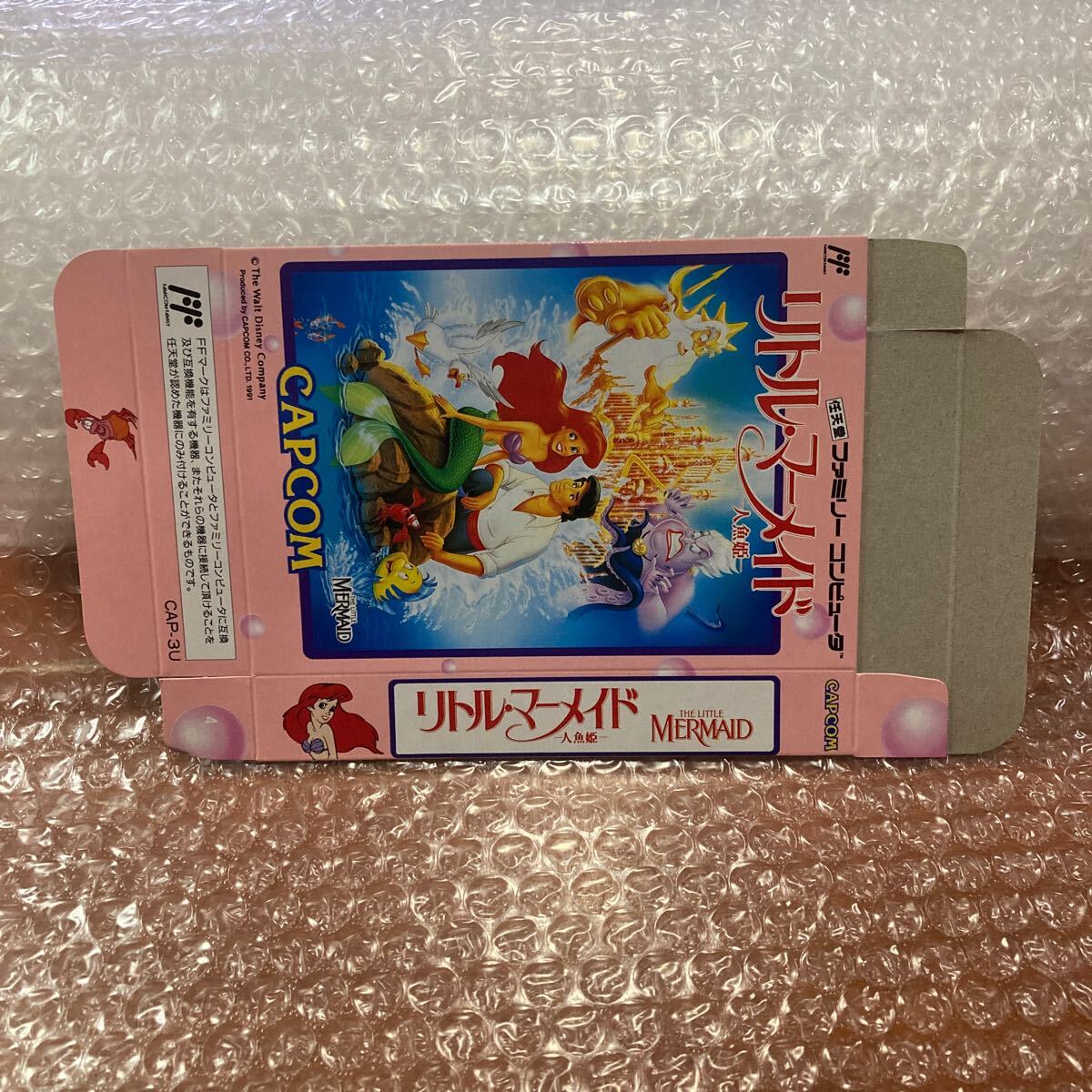 Yahoo!オークション -「fc リトルマーメイド」(おもちゃ、ゲーム Yahoo!オークション -「fc リトルマーメイド」(おもちゃ、ゲーム