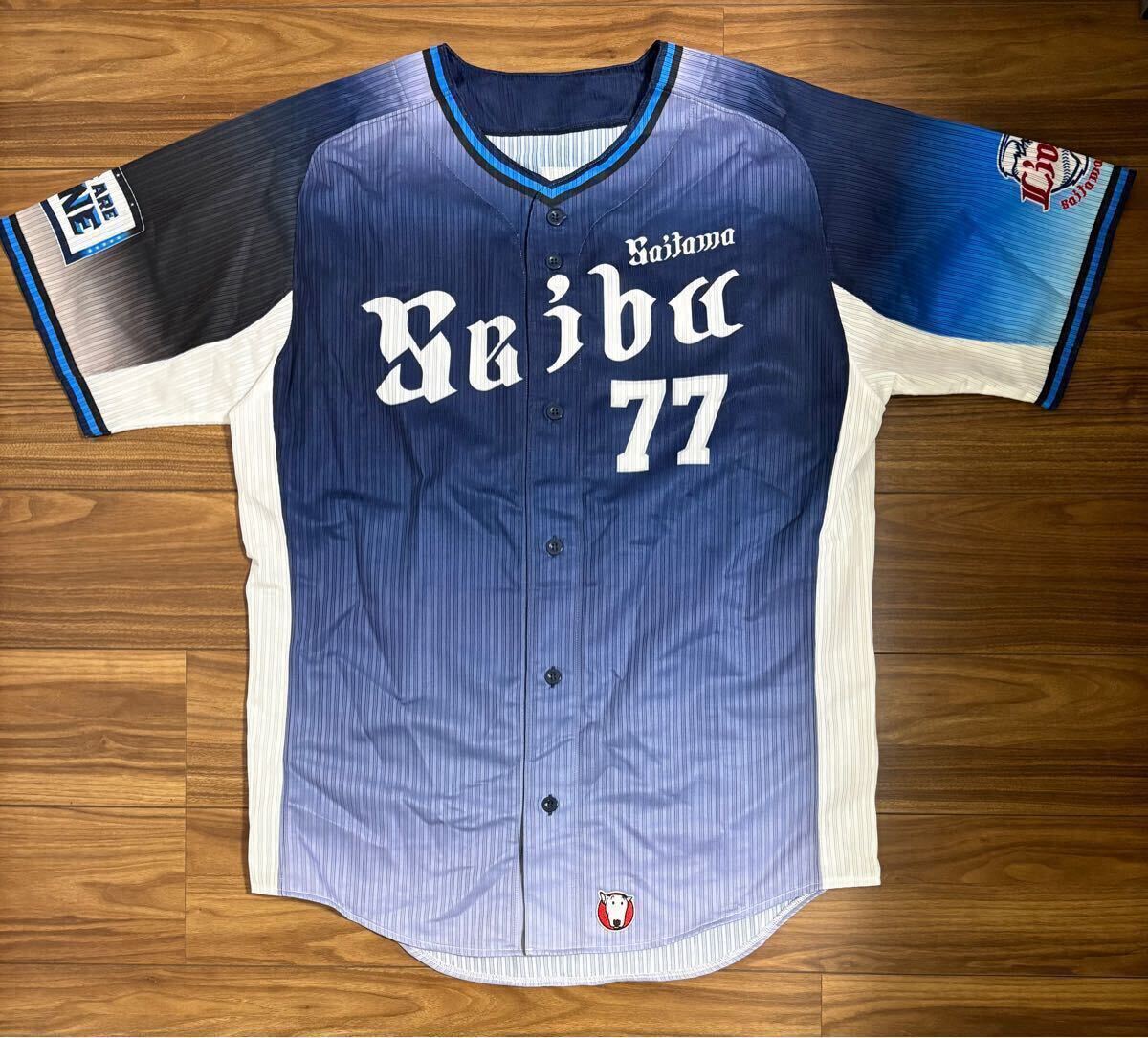 Yahoo!オークション -「西武ライオンズ ユニフォーム 実使用」の Yahoo!オークション -「西武ライオンズ ユニフォーム 実使用」の