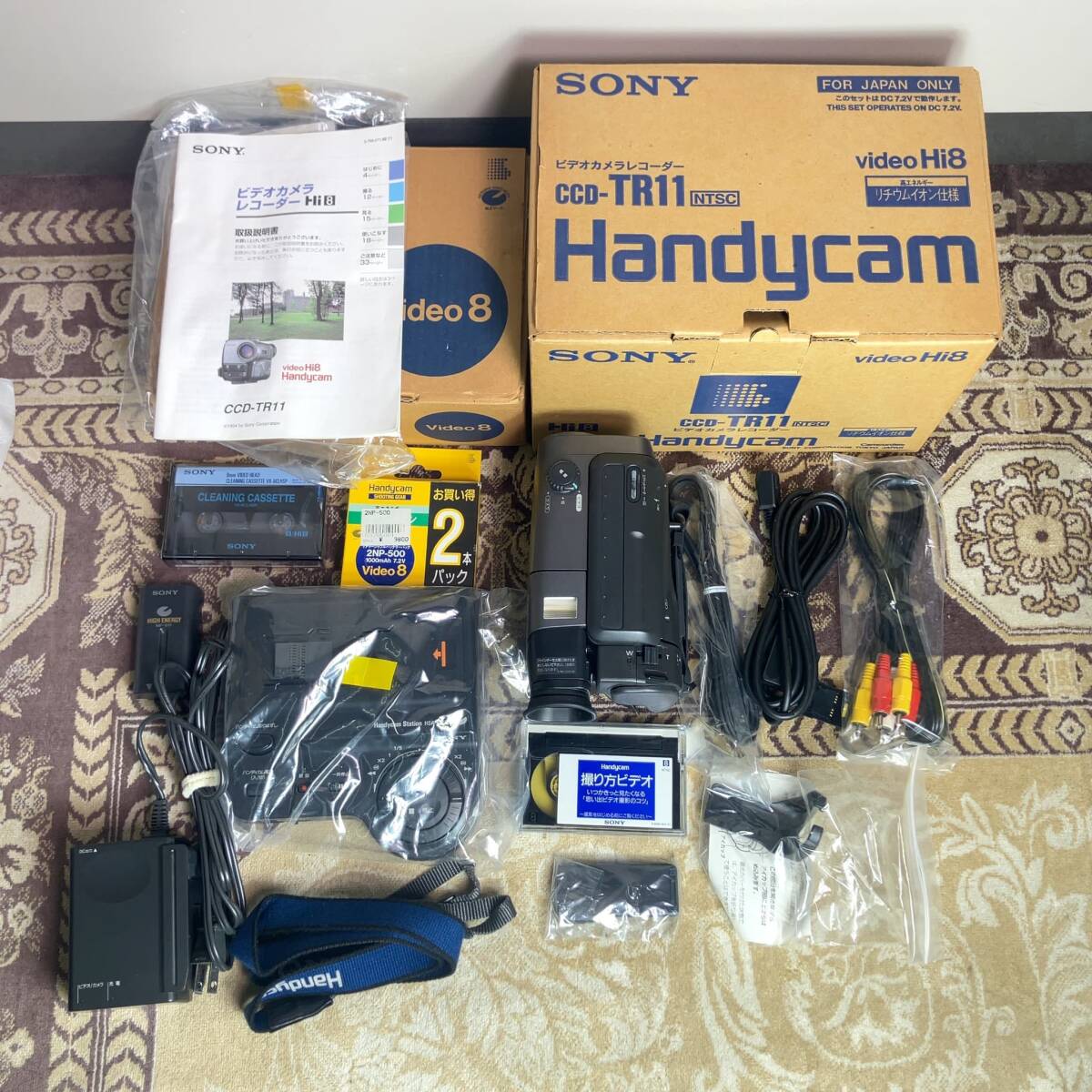 Yahoo!オークション -「sony ccd-tr11」の落札相場・落札価格 Yahoo!オークション -「sony ccd-tr11」の落札相場・落札価格