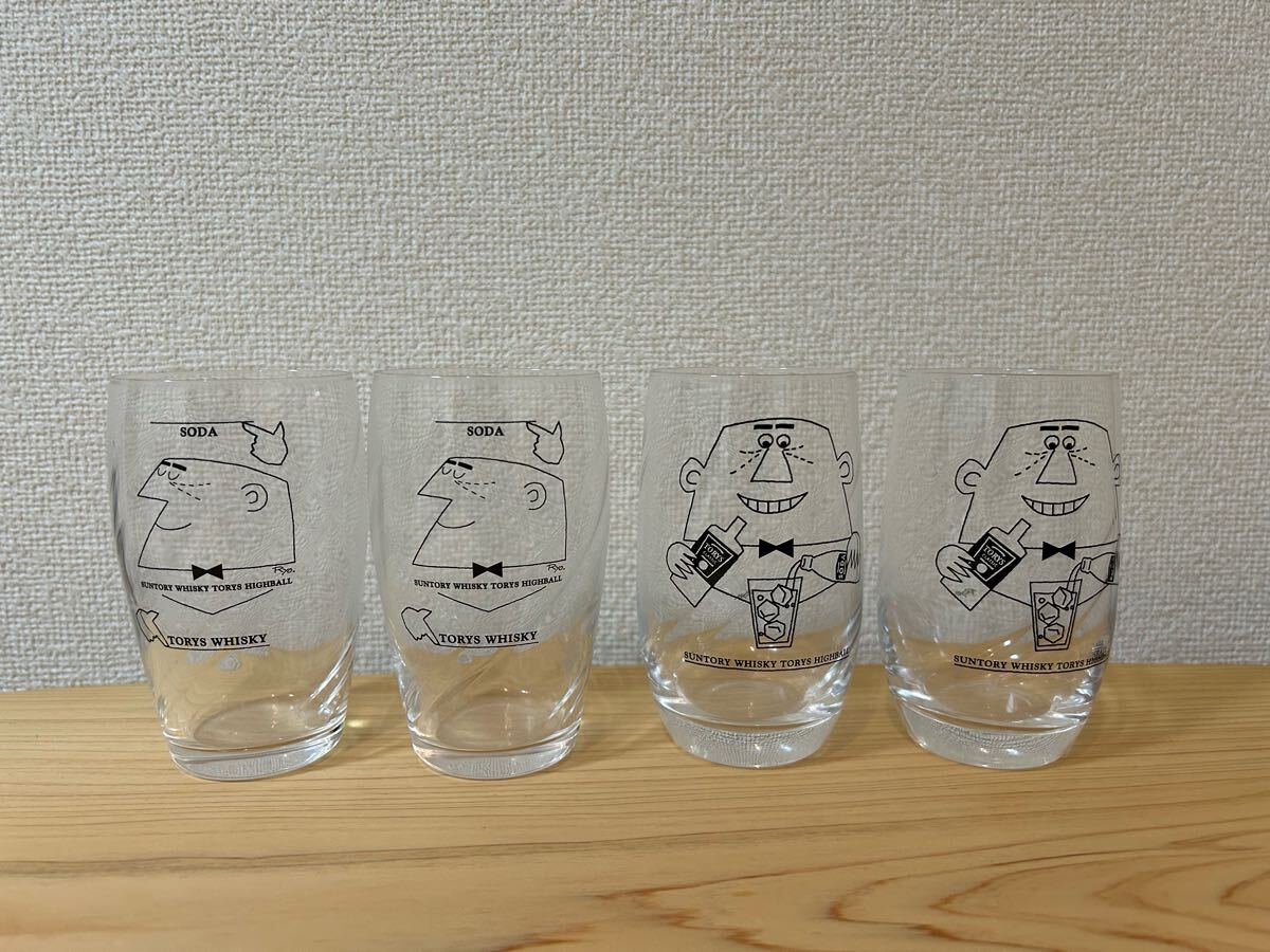 Yahoo!オークション -「トリス グラス」(サントリー) (ドリンク Yahoo!オークション -「トリス グラス」(サントリー) (ドリンク