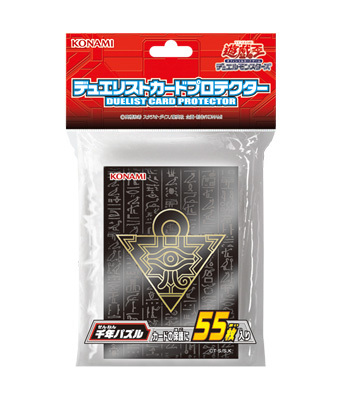 Yahoo!オークション -「遊戯王 スリーブ 公式」の落札相場・落札価格 Yahoo!オークション -「遊戯王 スリーブ 公式」の落札相場・落札価格