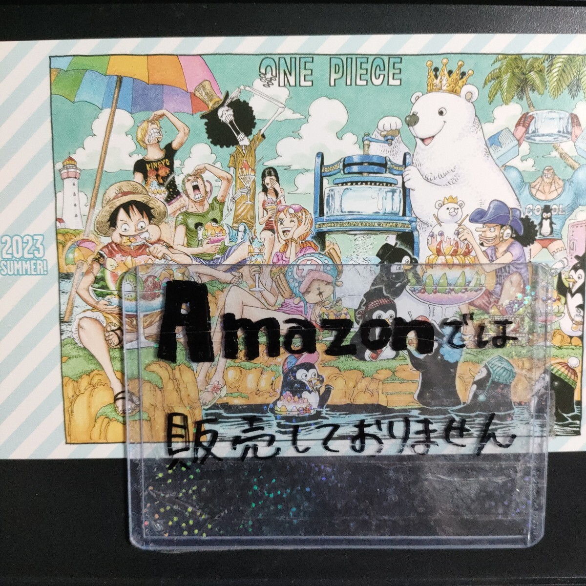 ワンピース レア 非売品 ポストカードセット 2025年最新】Yahoo!オークション -ワンピース ポストカード