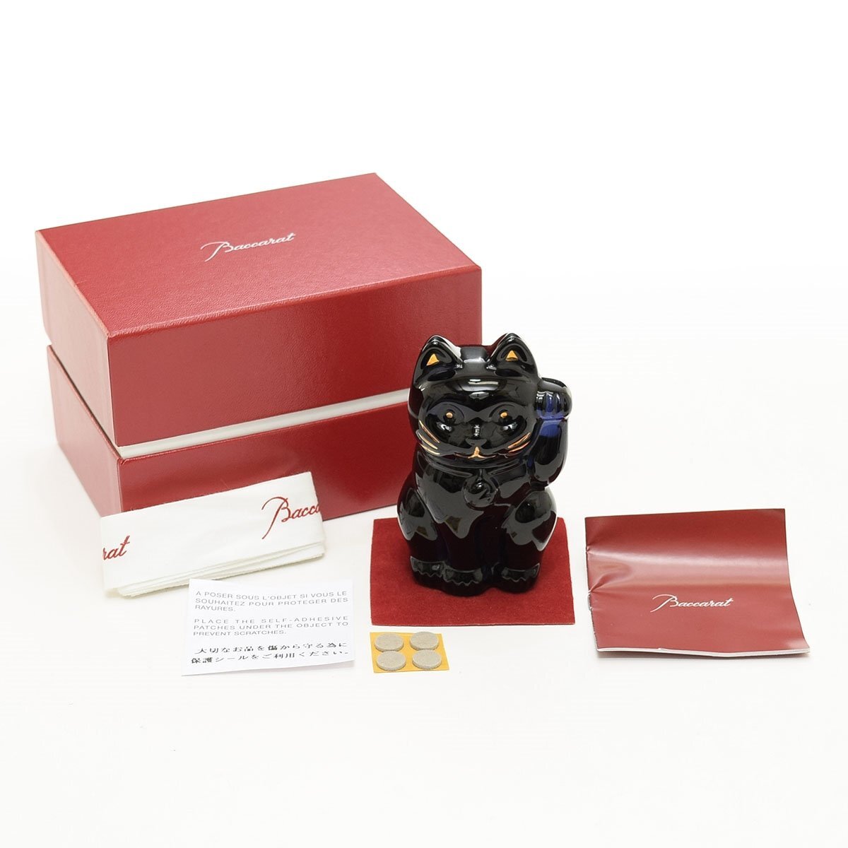 2025年最新】Yahoo!オークション -バカラ招き猫の中古品・新品 2025年最新】Yahoo!オークション -バカラ招き猫の中古品・新品