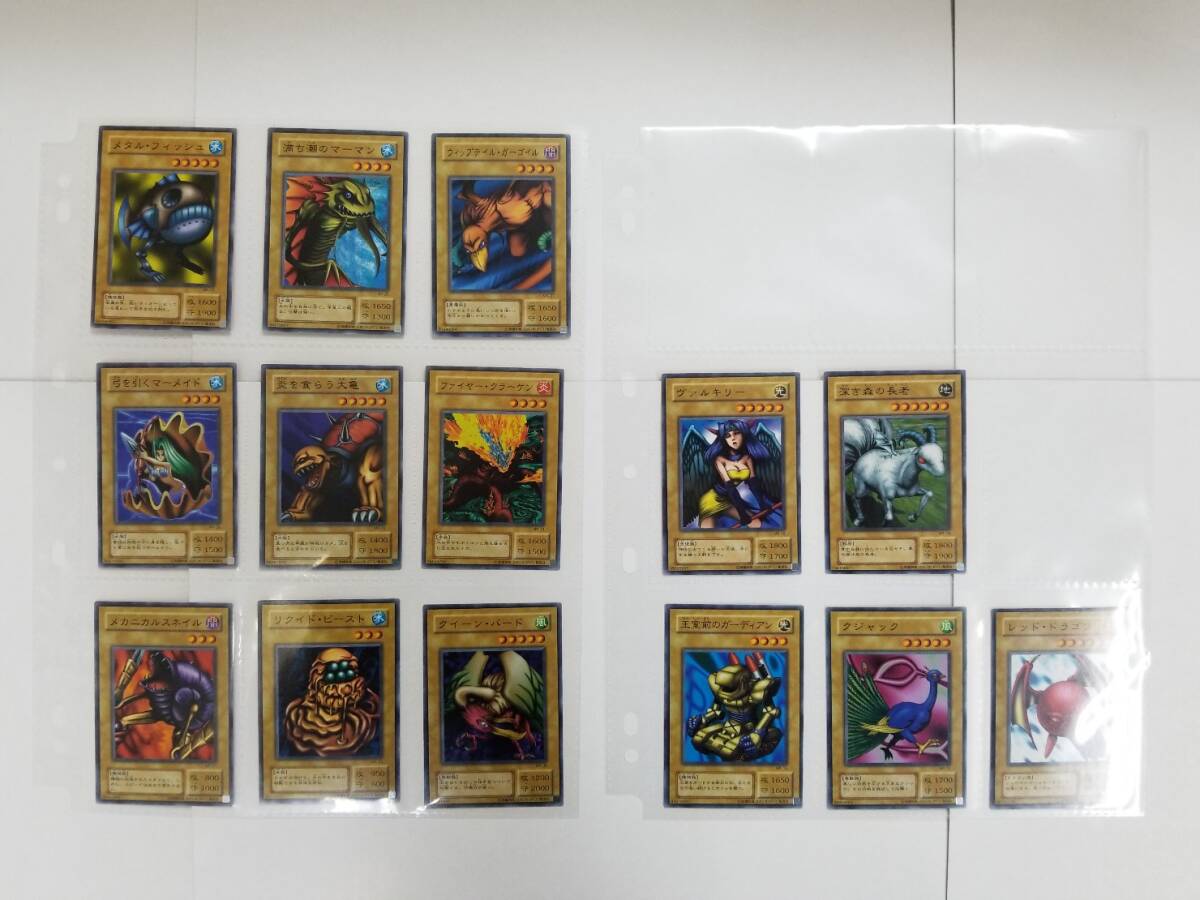 Yahoo!オークション -「魔法の支配者」(遊戯王(コナミ Yahoo!オークション -「魔法の支配者」(遊戯王(コナミ