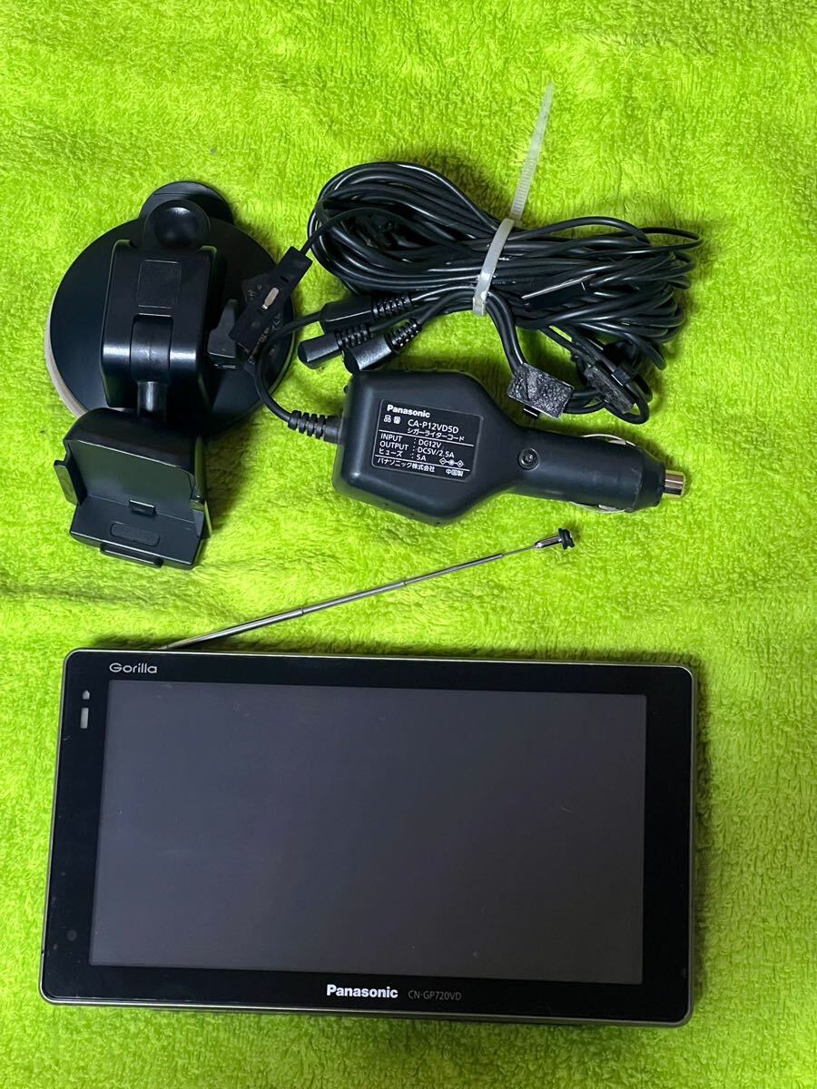 Yahoo!オークション -「cn-gp720vd」の落札相場・落札価格 Yahoo!オークション -「cn-gp720vd」の落札相場・落札価格