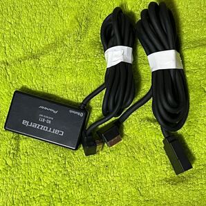 carrozzeria ND-BT1 Bluetoothユニット 延長コード付き