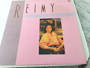 【廃盤LP】麗美 REIMY LPレコード