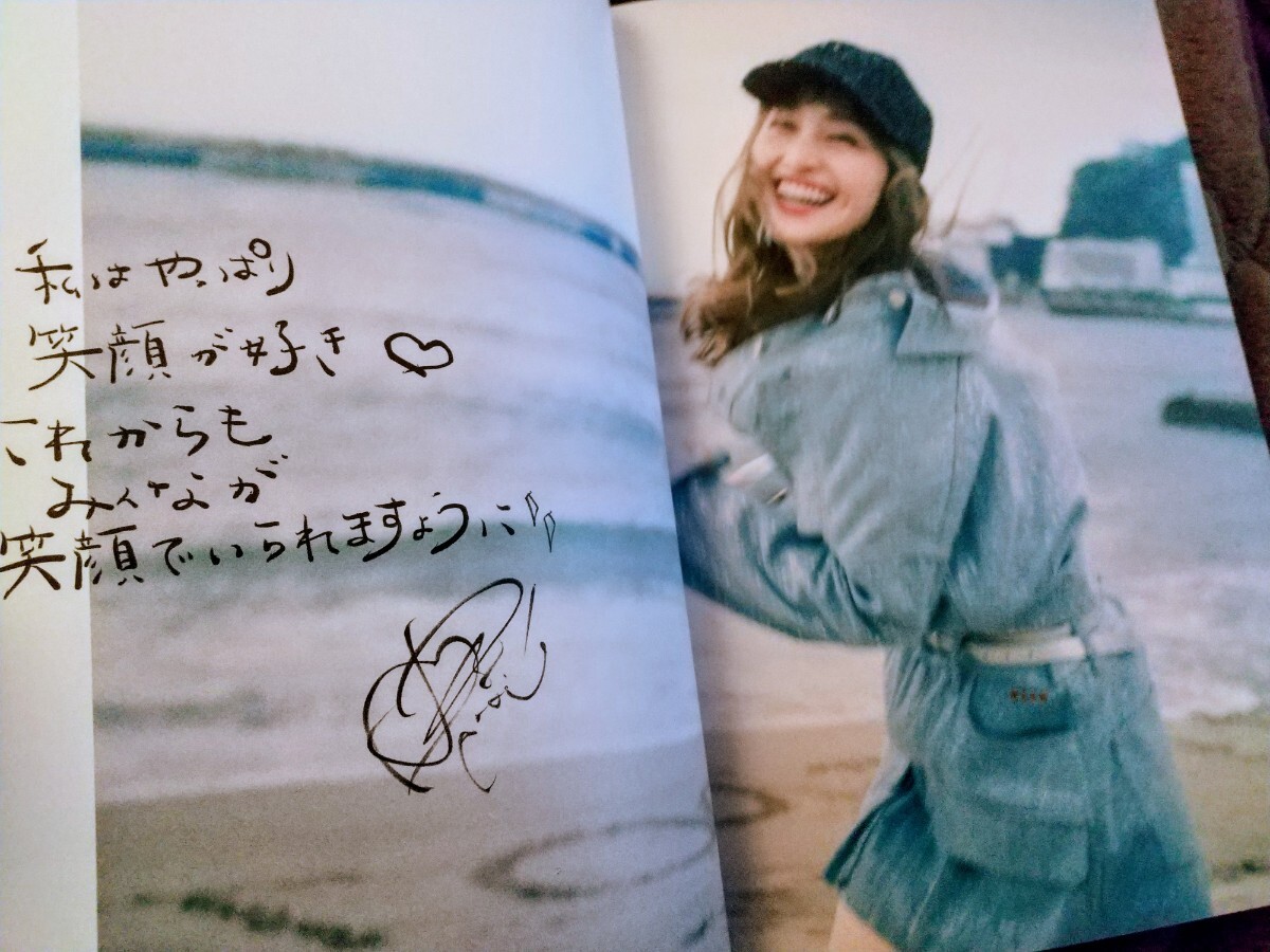 Yahoo!オークション -「百田夏菜子 サイン」の落札相場・落札価格 Yahoo!オークション -「百田夏菜子 サイン」の落札相場・落札価格