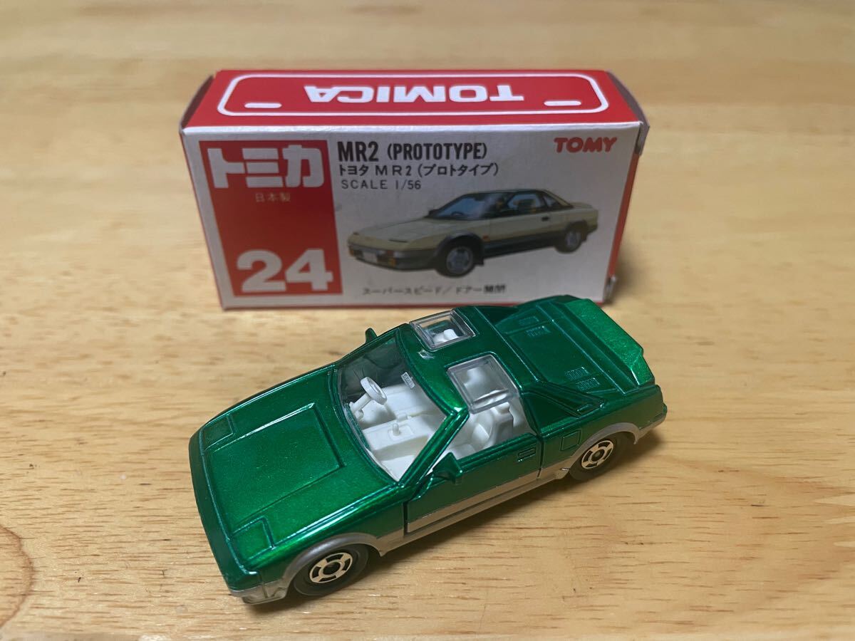 Yahoo!オークション -「トミカ 日本製 mr2」の落札相場・落札価格 Yahoo!オークション -「トミカ 日本製 mr2」の落札相場・落札価格